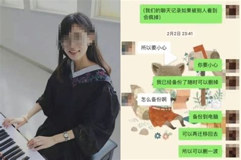 出軌外流|逮上海清純女師出軌 尪設局手法全場冒汗